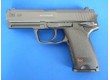 Vzduchová pistole CO2 - Heckler&Koch USP 4,5mm (Umarex)